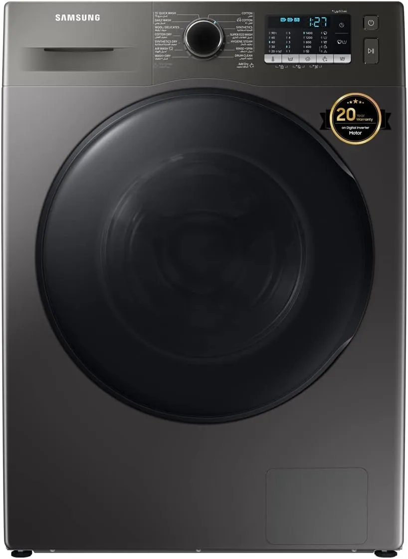 Samsung WA85T5260BB 8.5 kg front-load washing machine with digital inverter technology.