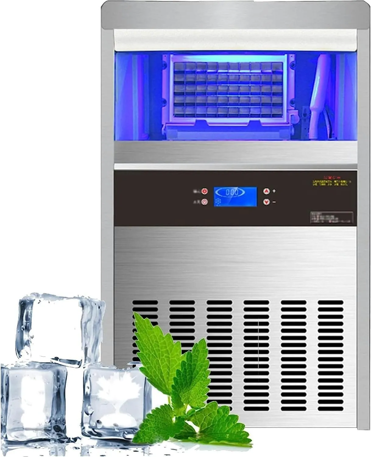 INGREM commercial stainless steel ice maker producing up to 80kg of ice per 24 hours with self-cleaning function.