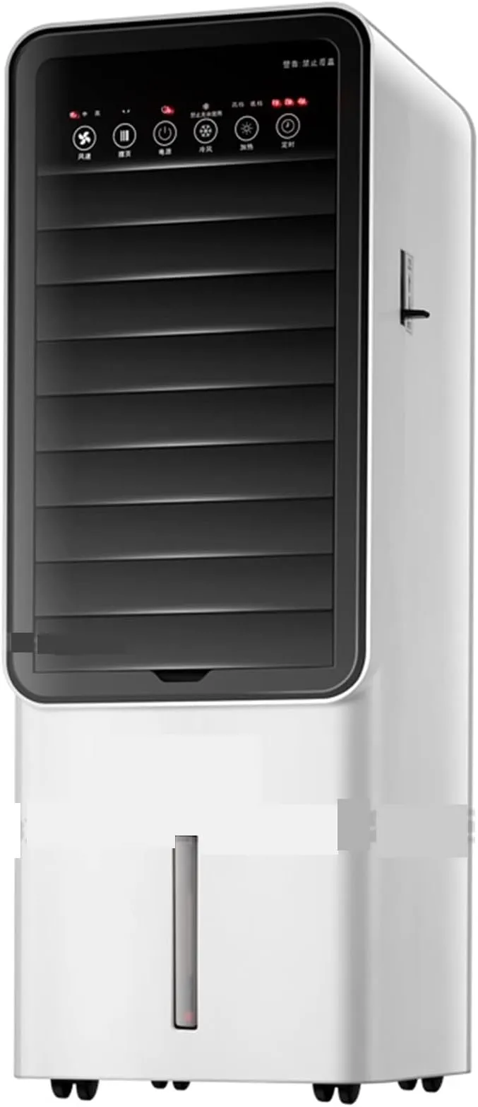 LOYOUYEO portable air conditioner for home use, providing efficient and mobile cooling.