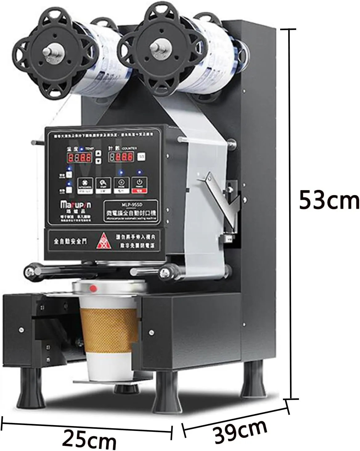 Automatic Electric Cup Sealer Elite