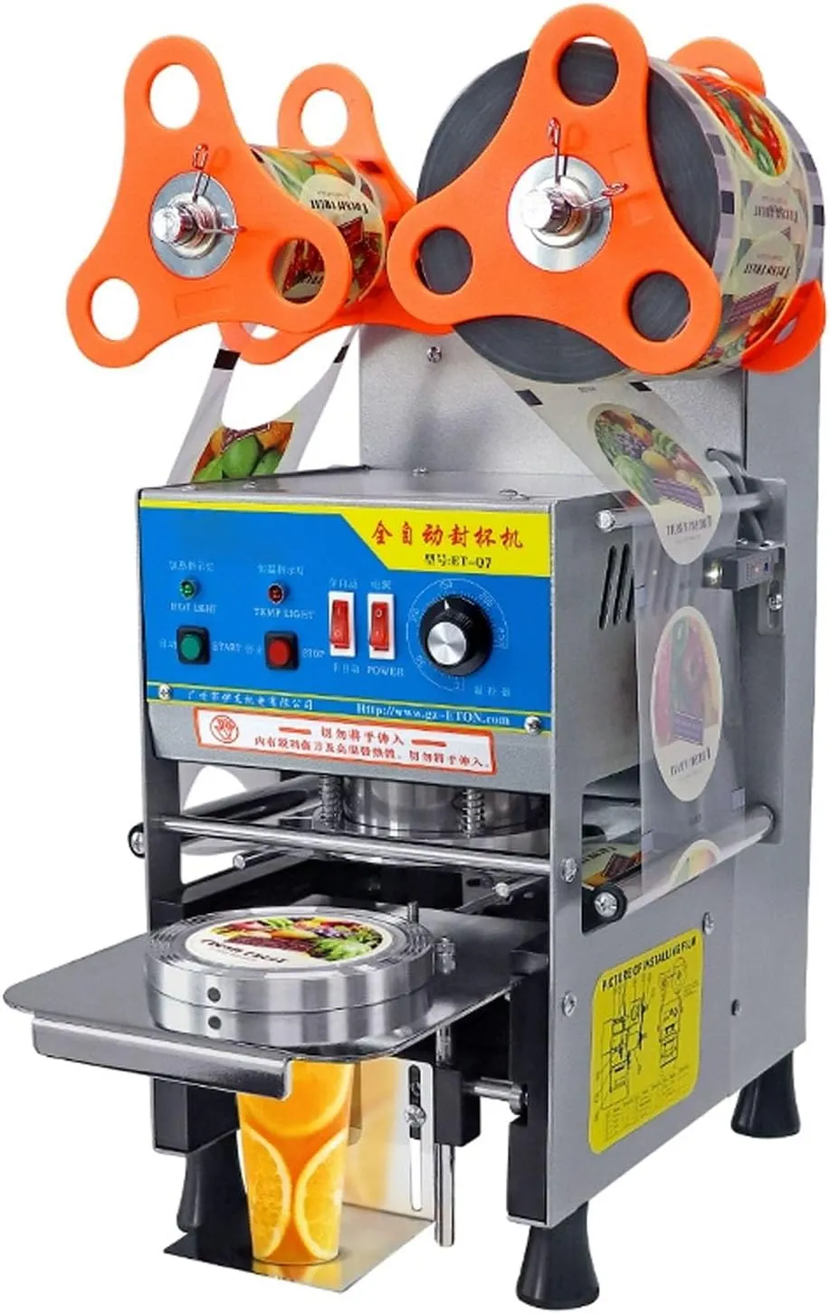 Commercial automatic beverage cup sealer machine for professional drink packaging.