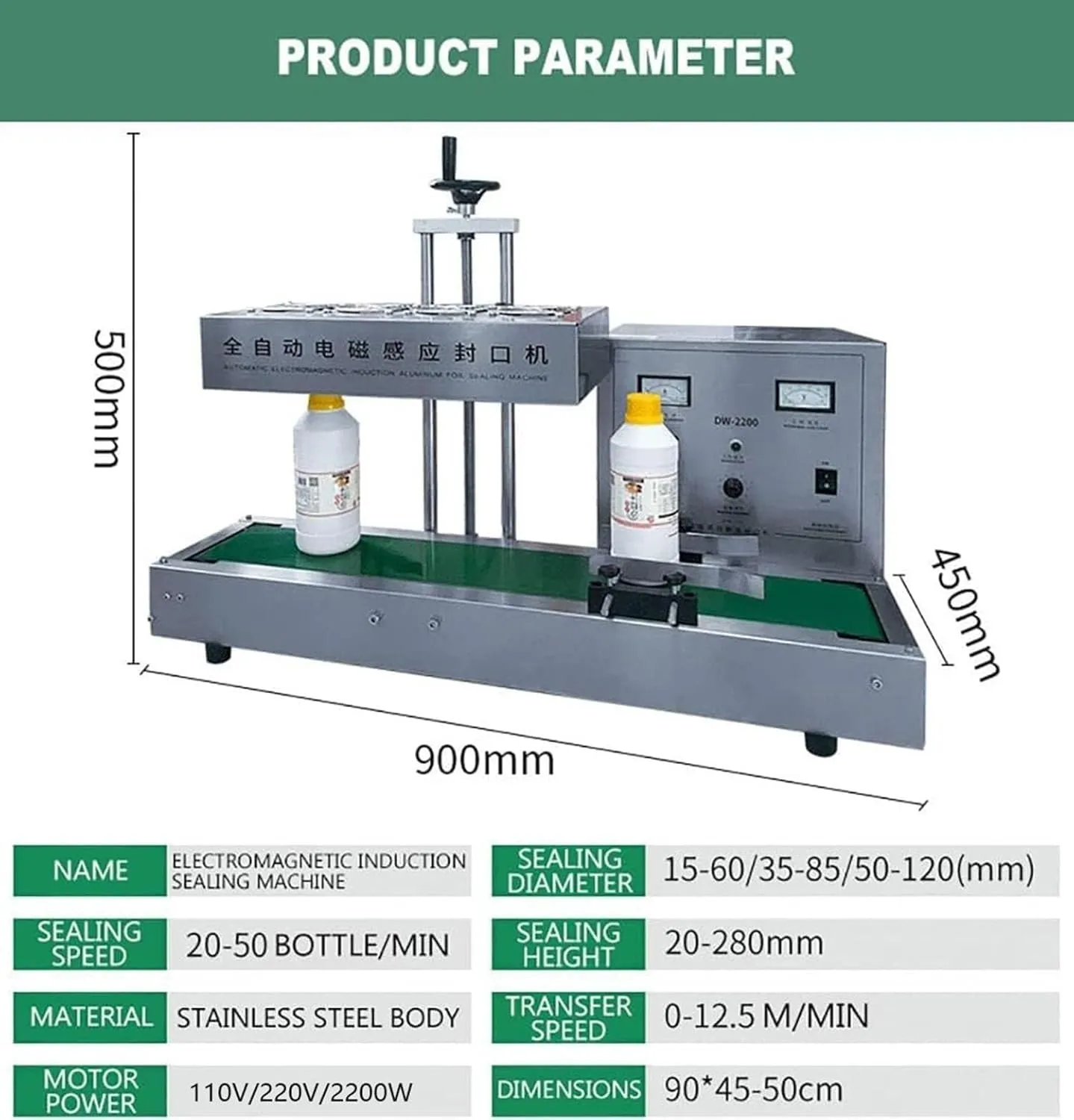 Continuous Induction Cup Sealer