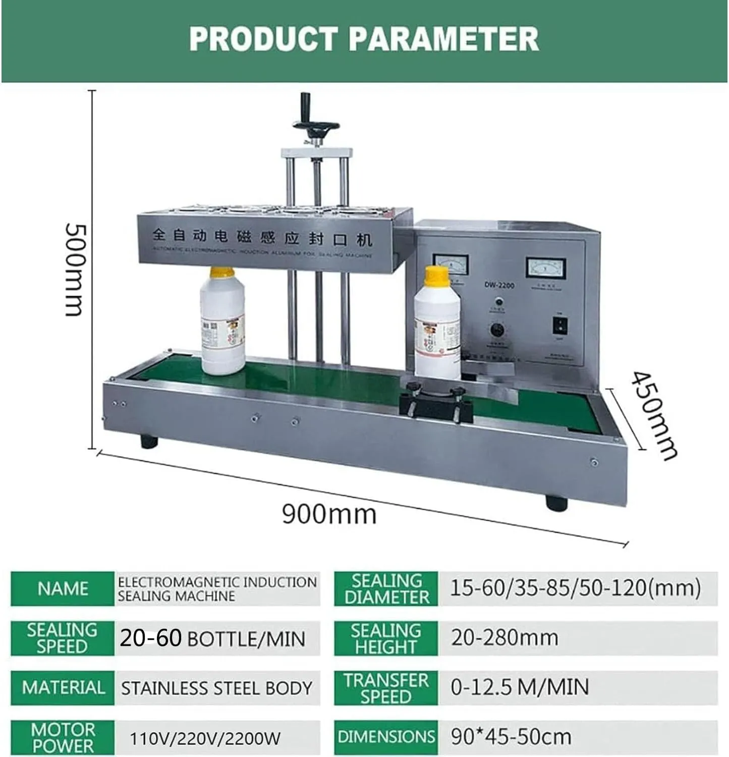 Electromagnetic Automatic Cup Sealer