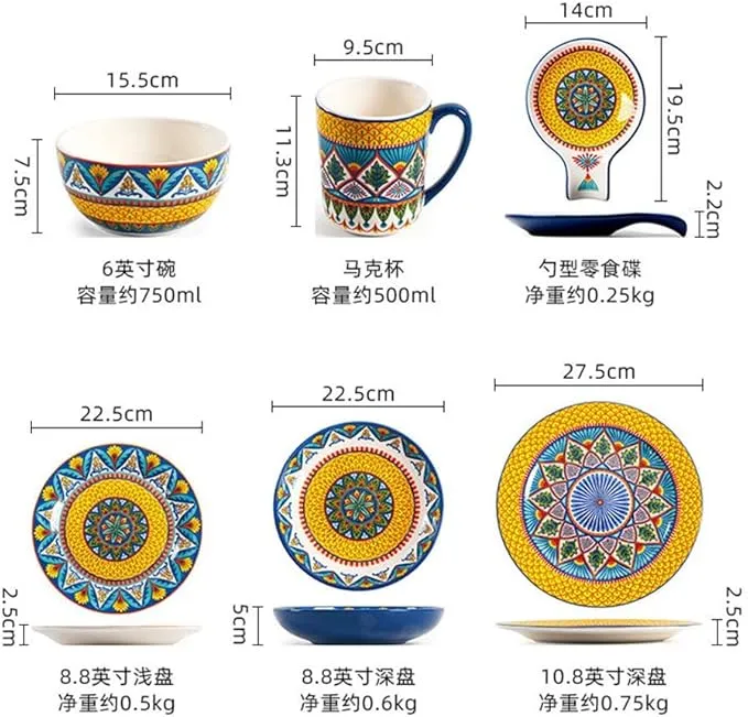 Ceramic Dinnerware Set