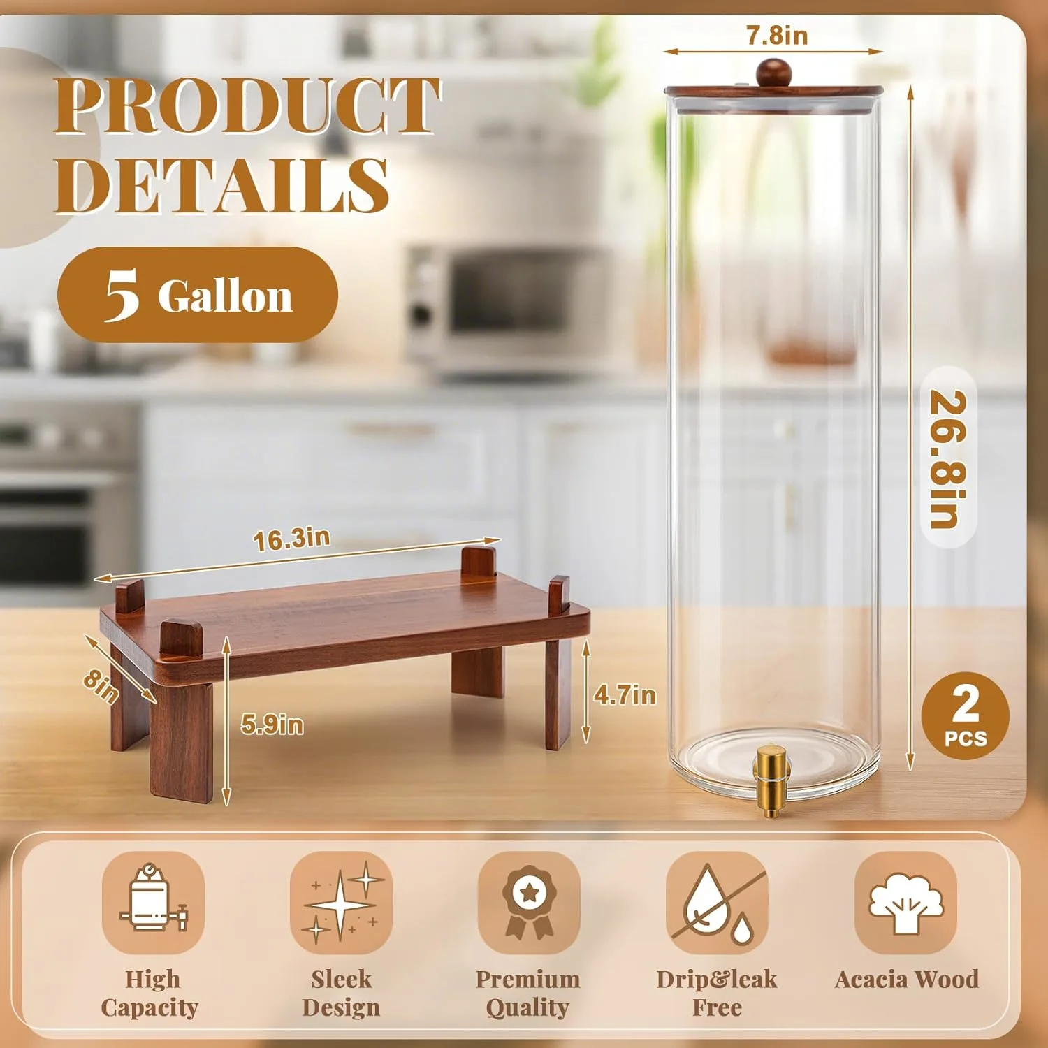 5 gal drink dispenser 2pack 2
