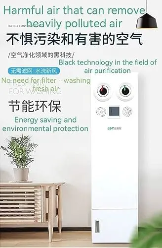 Air Purifier