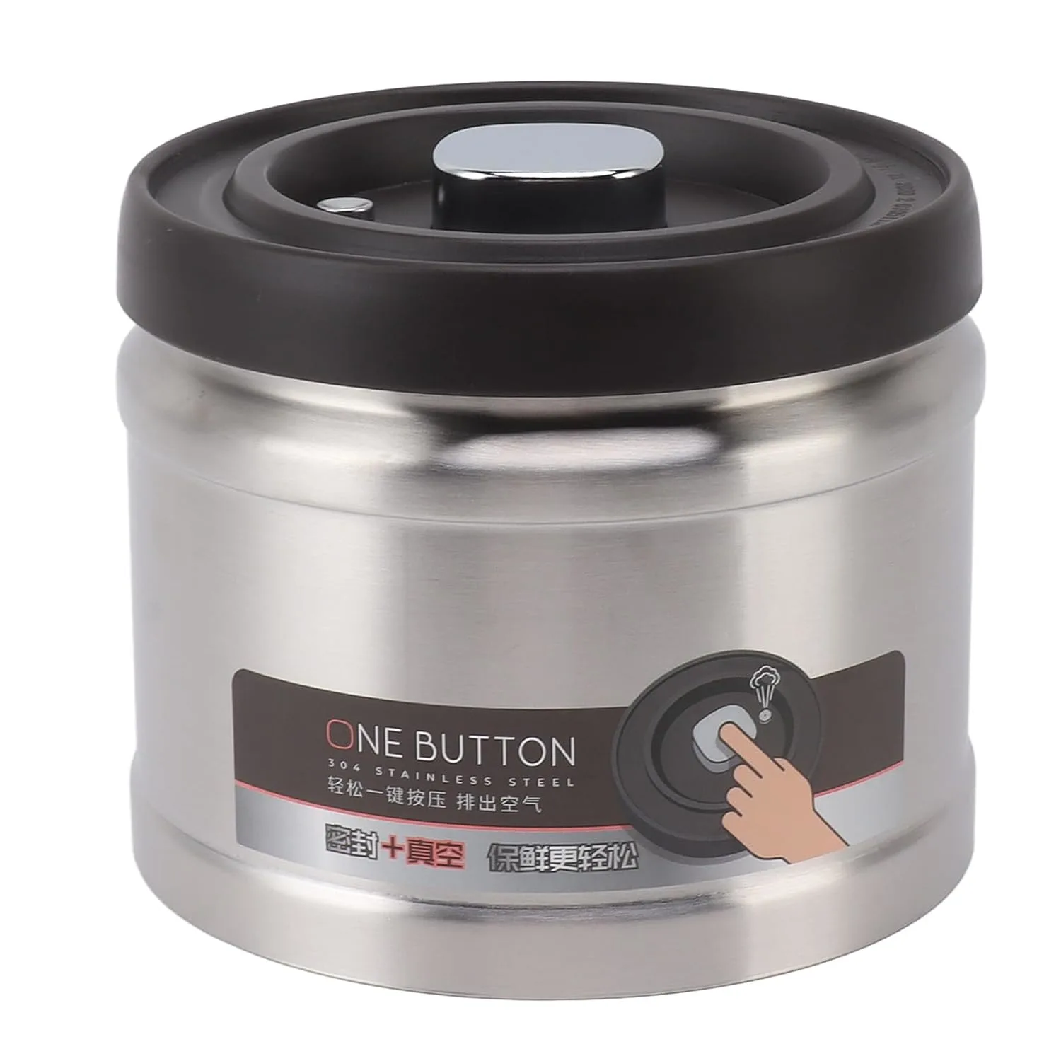 airtight coffee canister 1