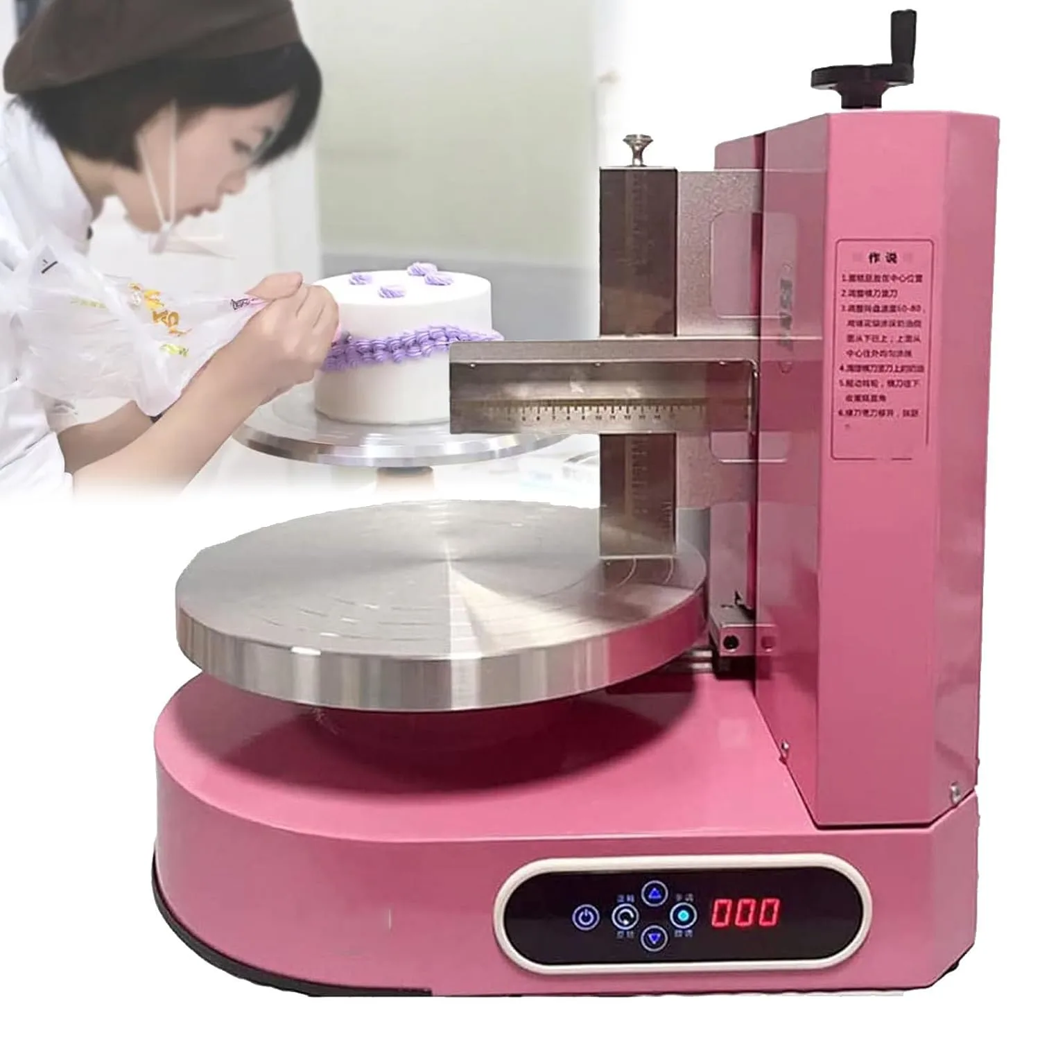 automatic cake decorator tool 1