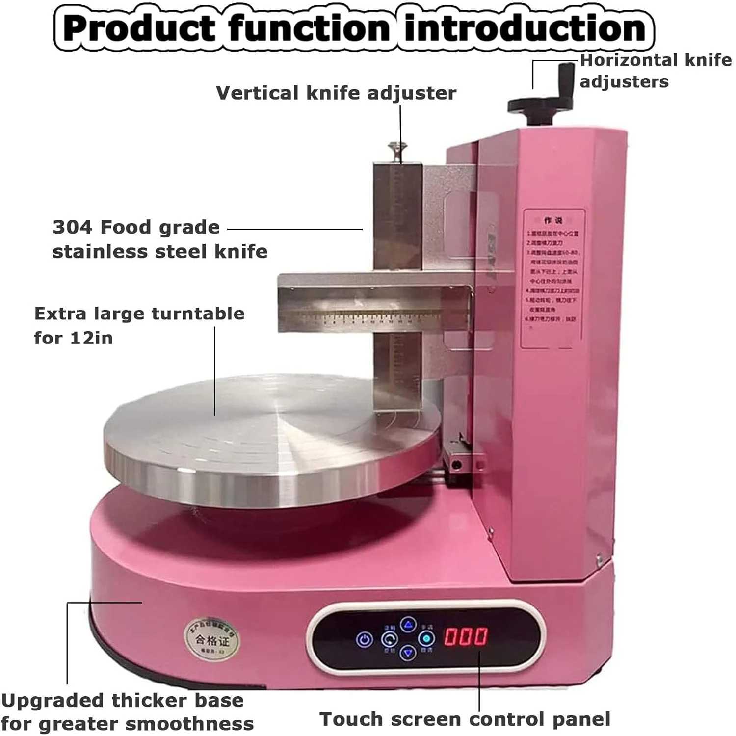 automatic cake decorator tool 2
