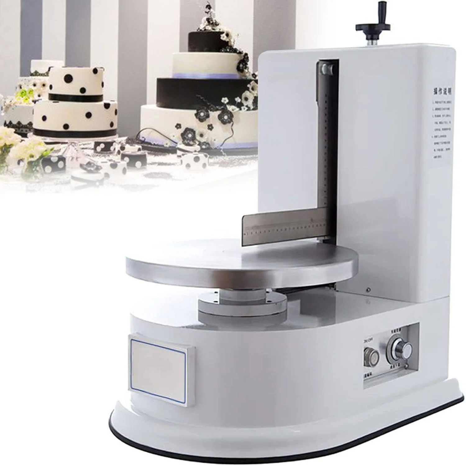 automatic cake smoothing machine 1