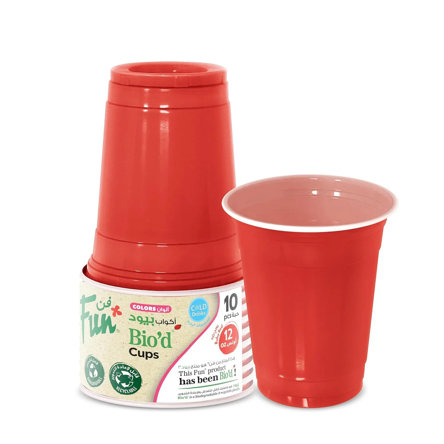 biod cups disposable 1