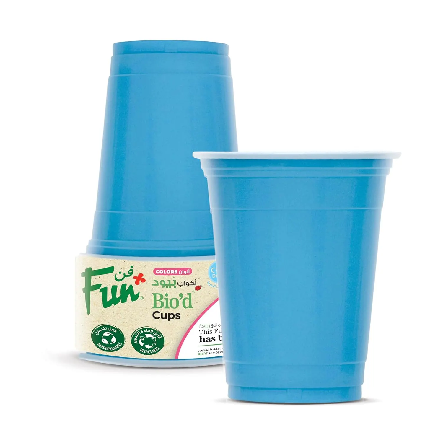 biodegradable cups disposable 1