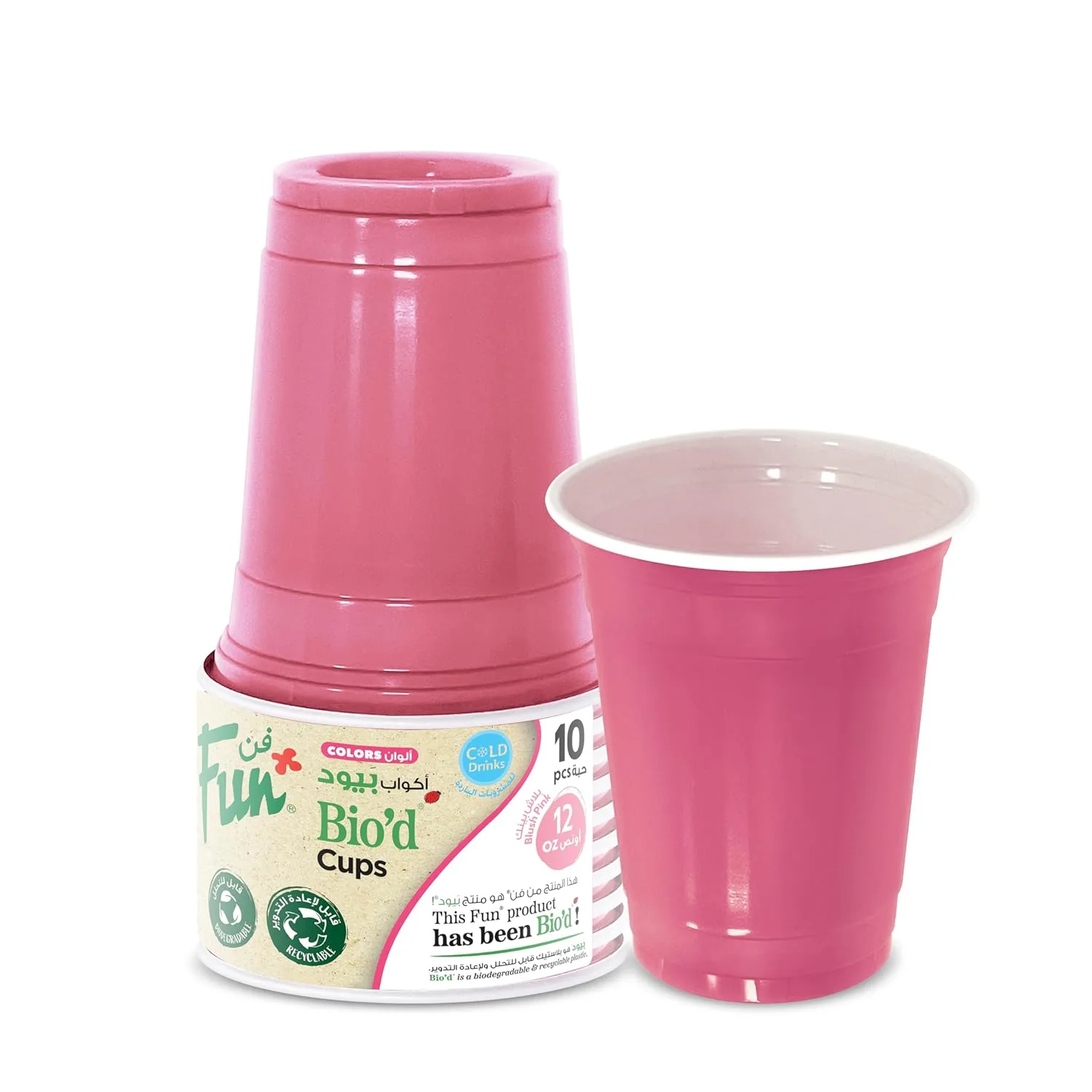 biodegradable disposable cups 1