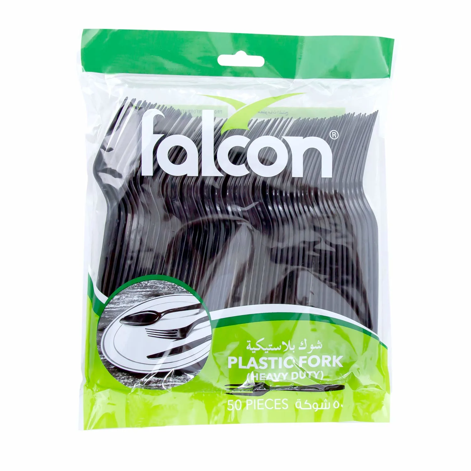 black plastic forks 1