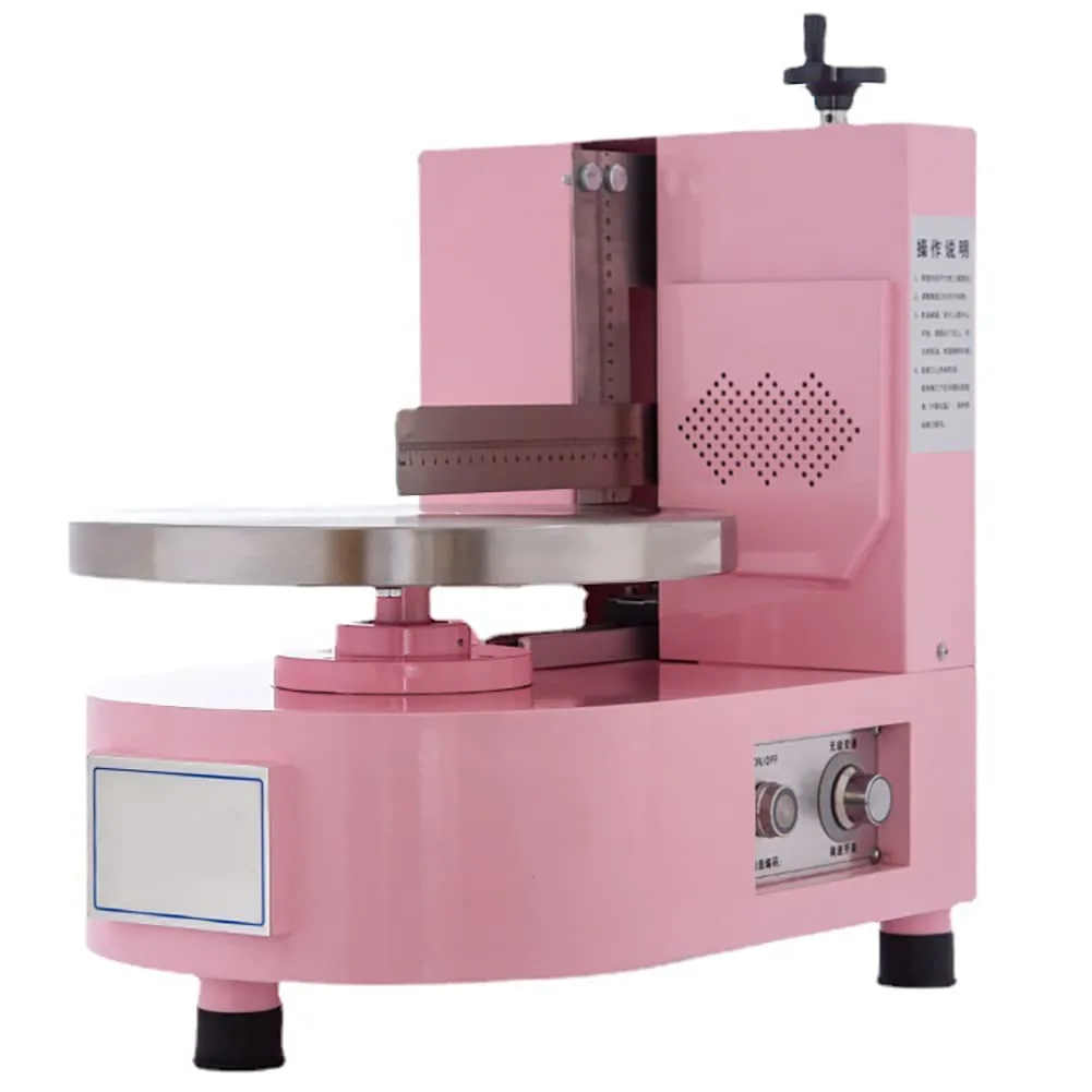 cake cream coating machine 1