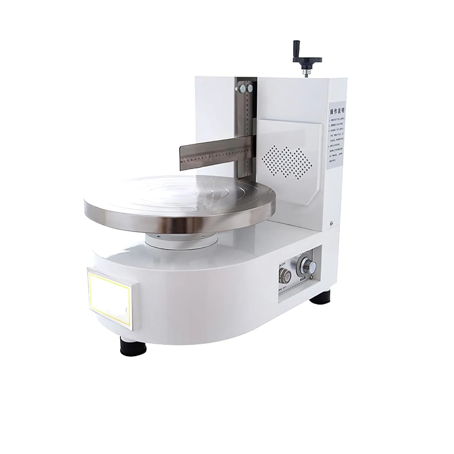 cake cream scraper machine 1