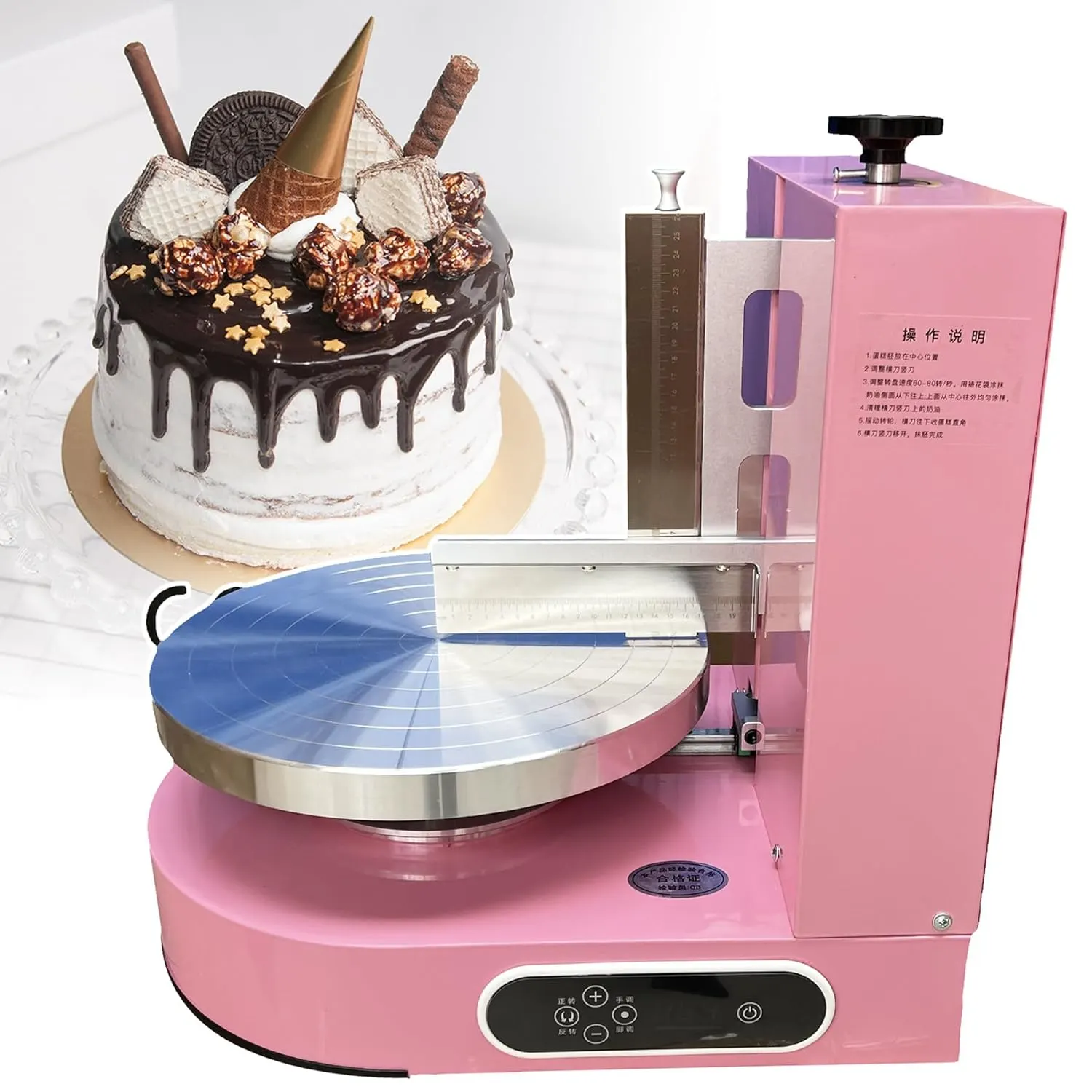 cake smoother adjustable scraper 1