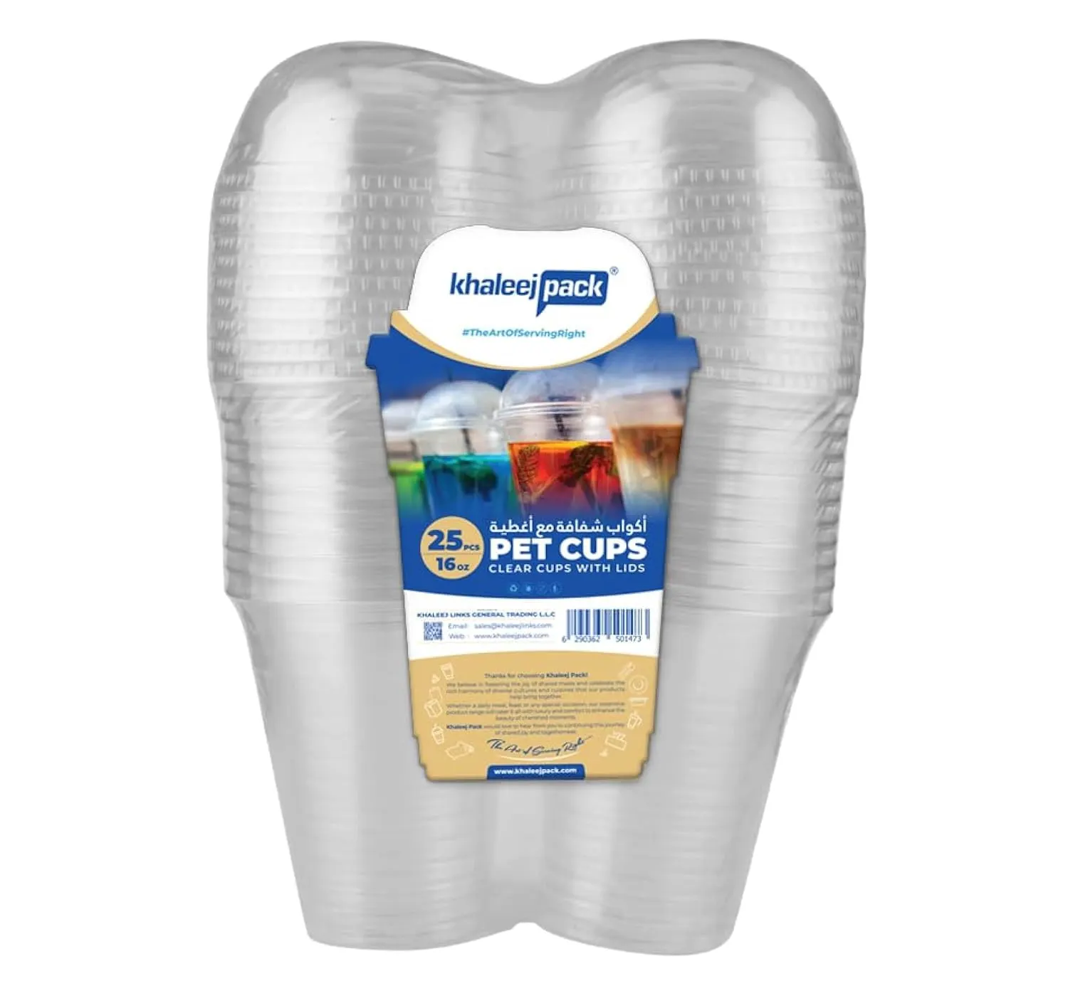 clear plastic cups dome 1
