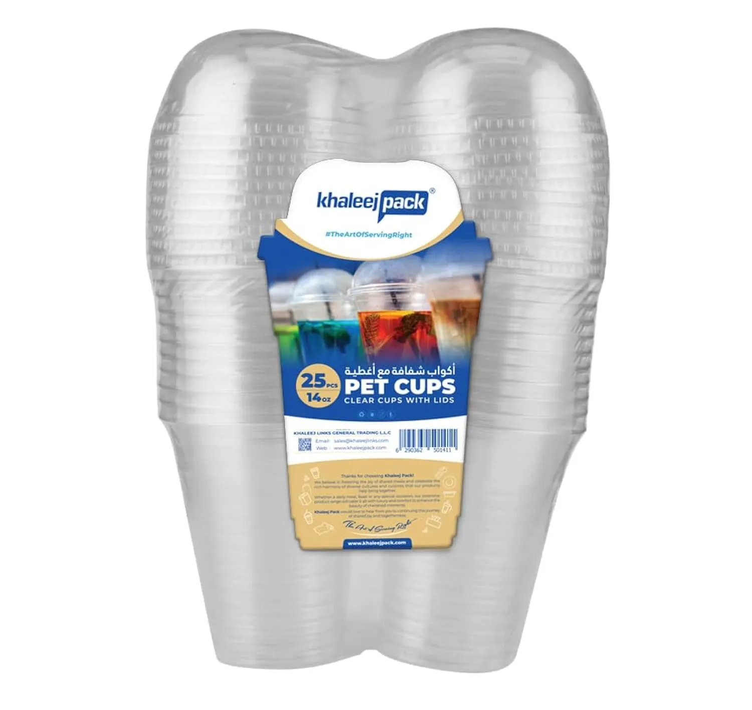clear plastic cups dome 2