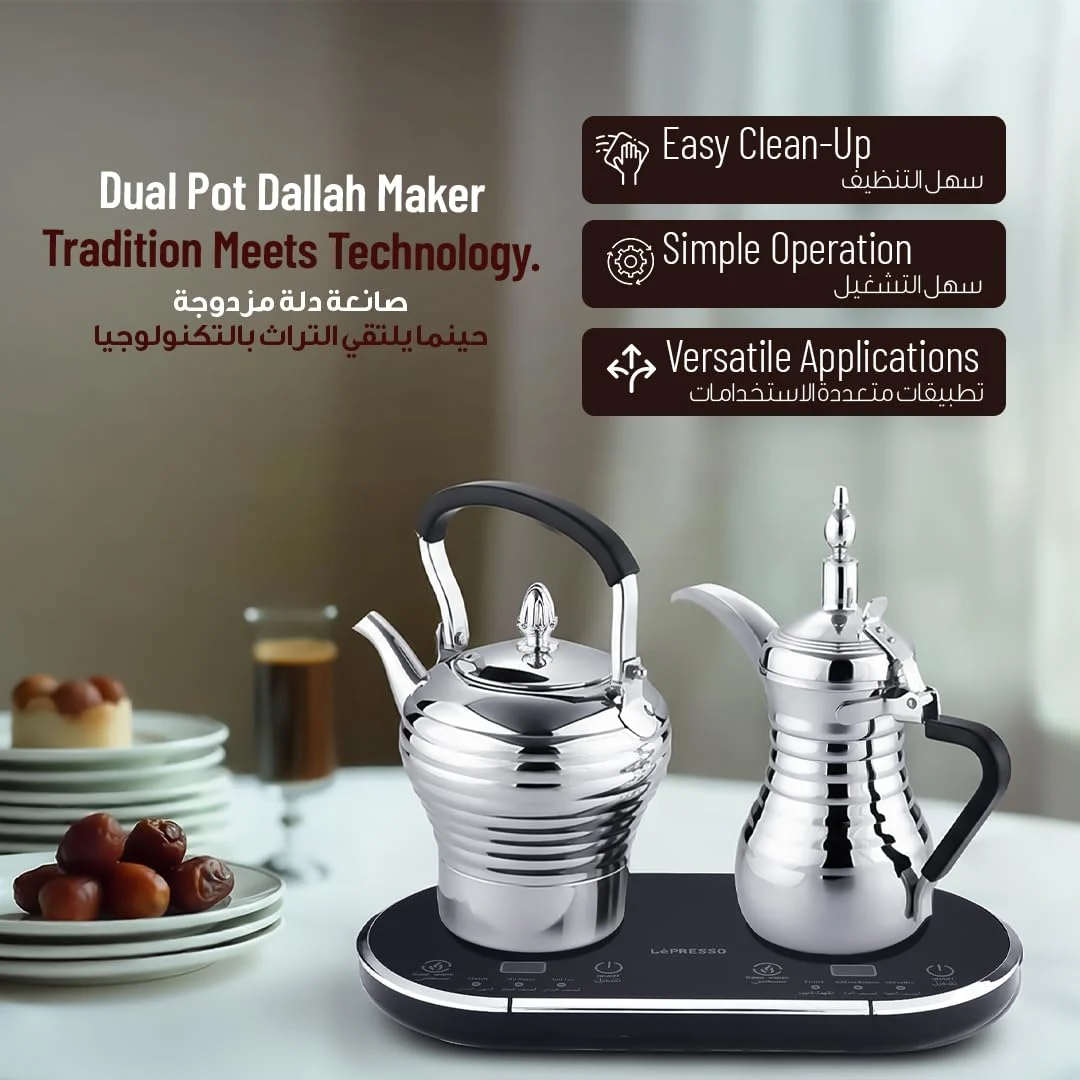 coffee tea maker dual 2