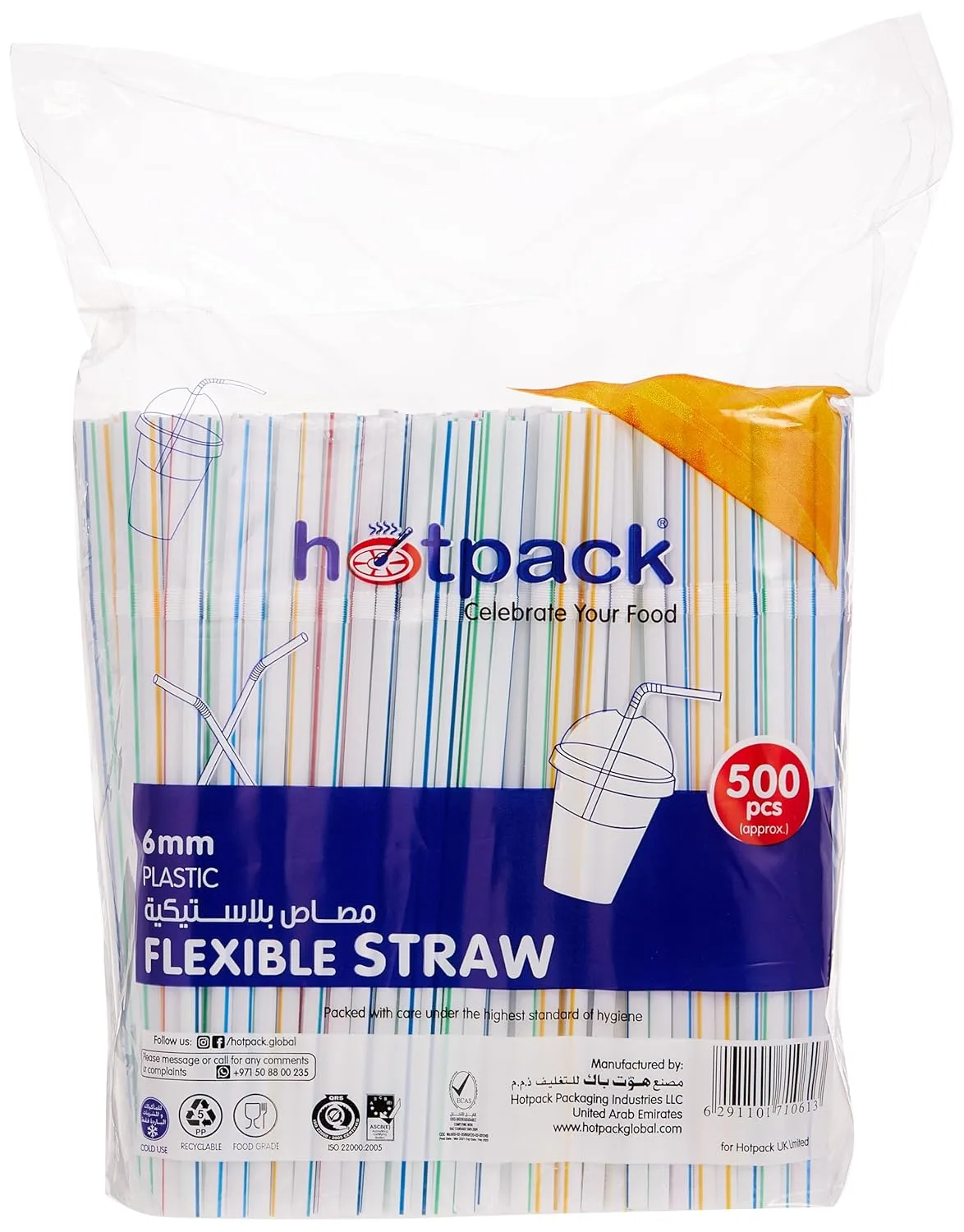 disposable drinking straws 1