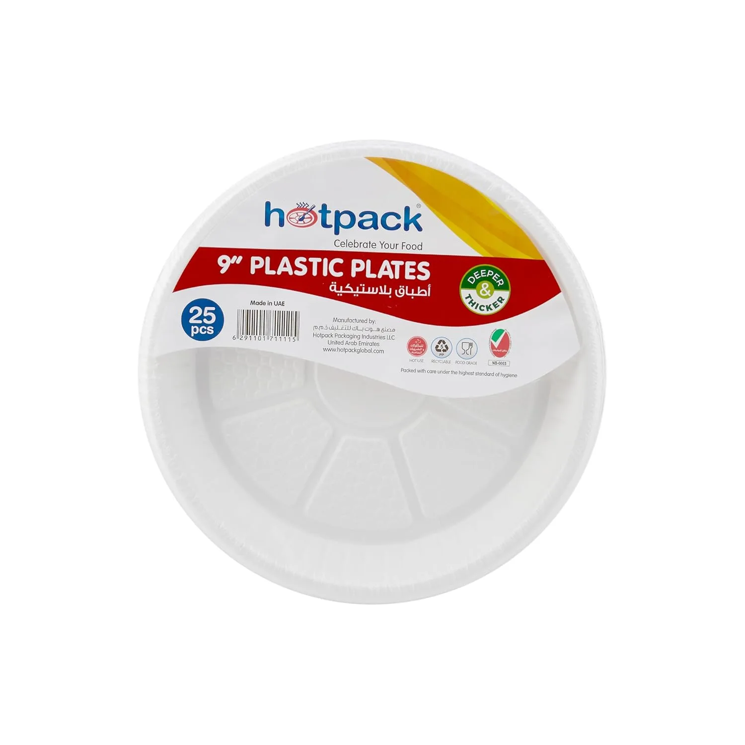 disposable plates 9 inch 1