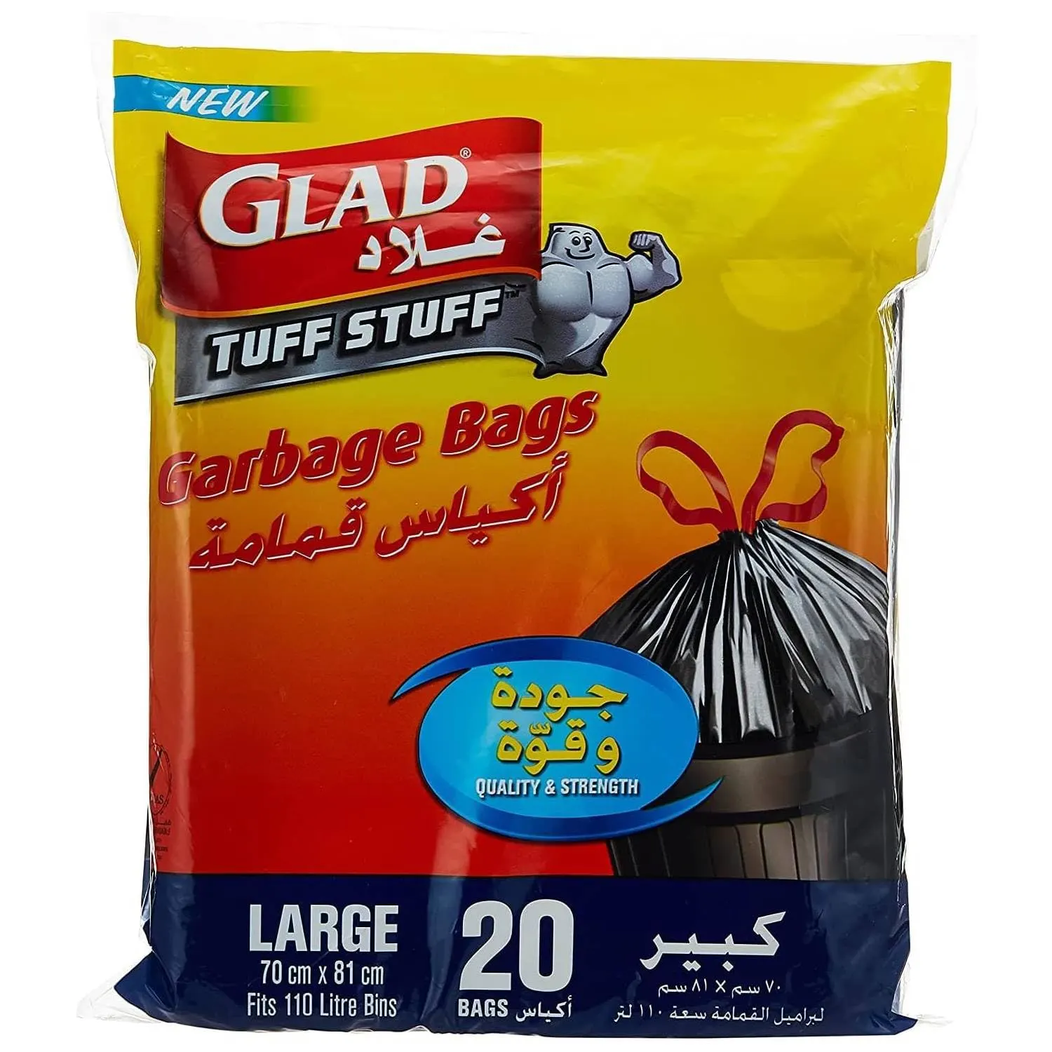glad black garbage bags 1