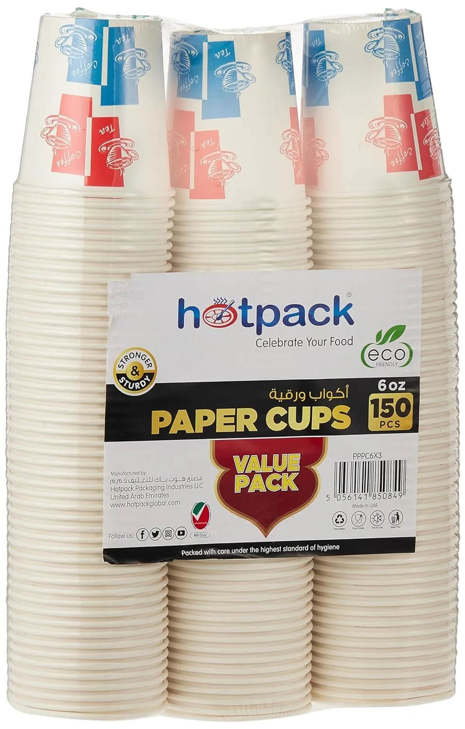 hotpack paper cups 1