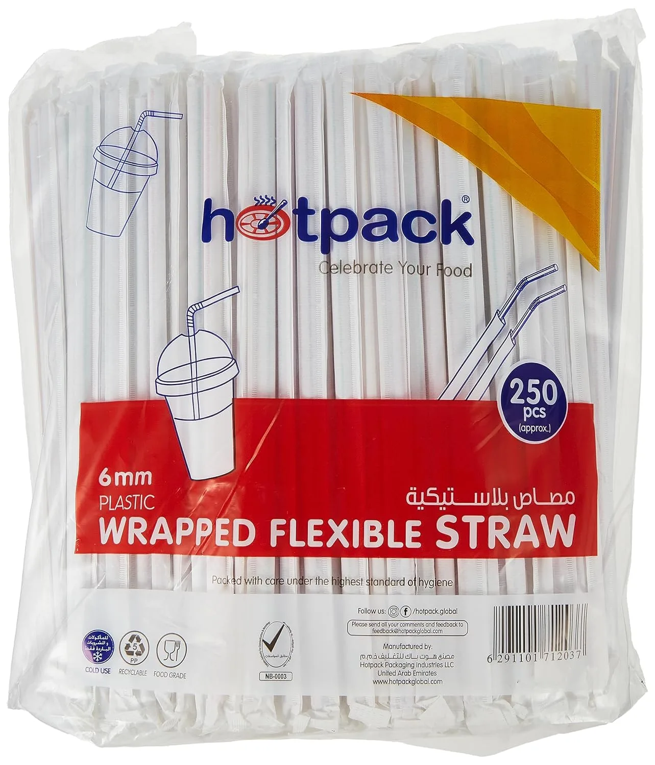 hotpack plastic straws 1