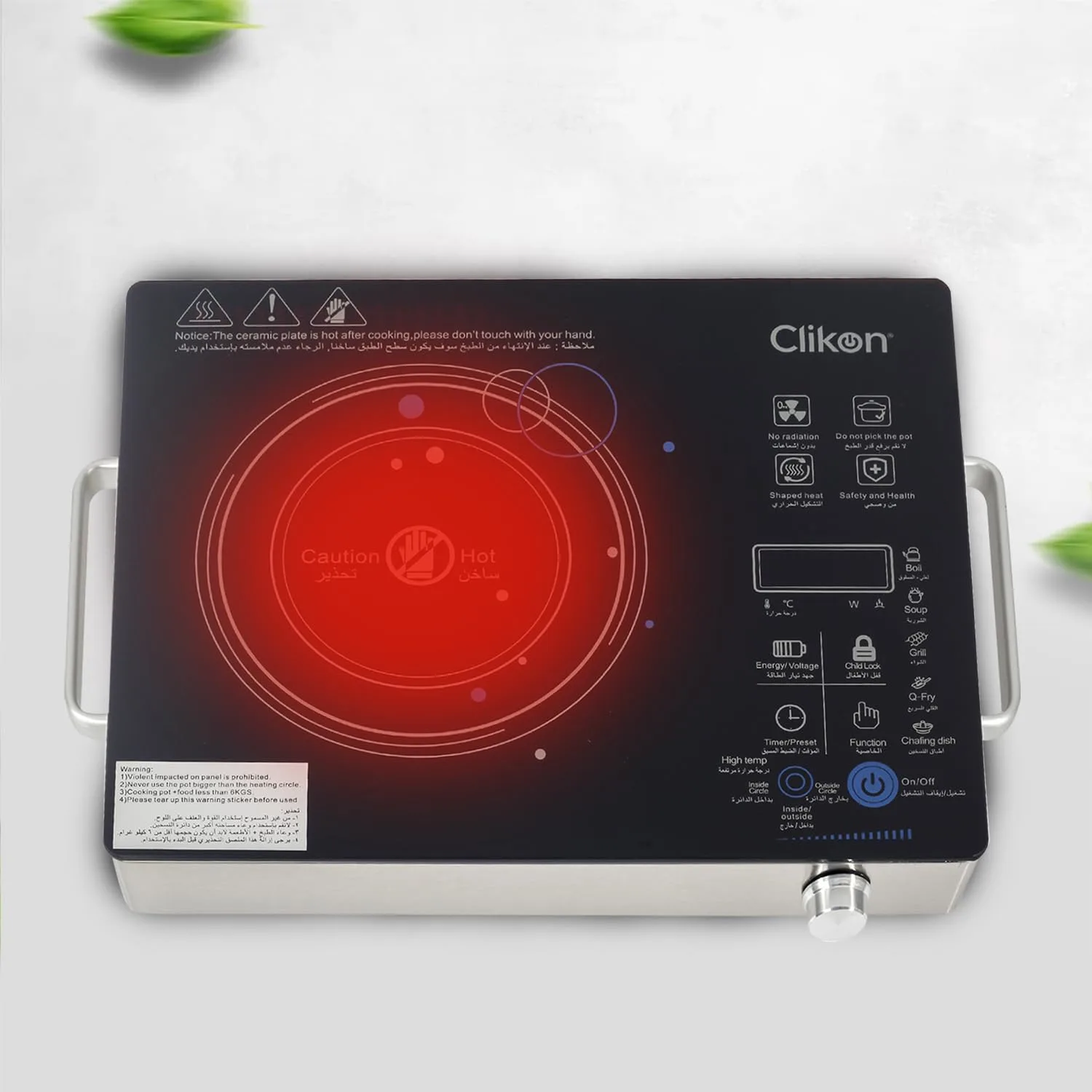 infrared cooker touch control 1
