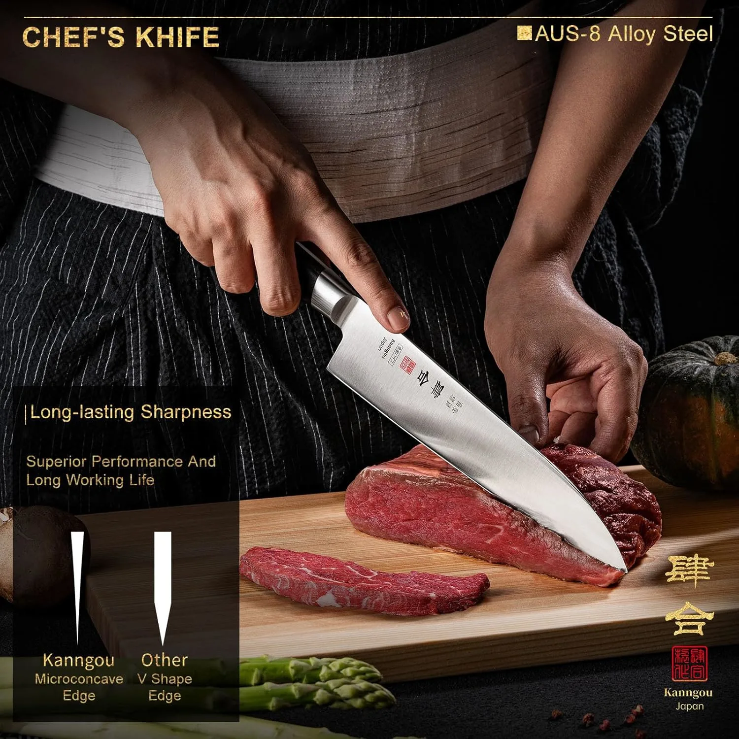 japanese chef knife aus8 2