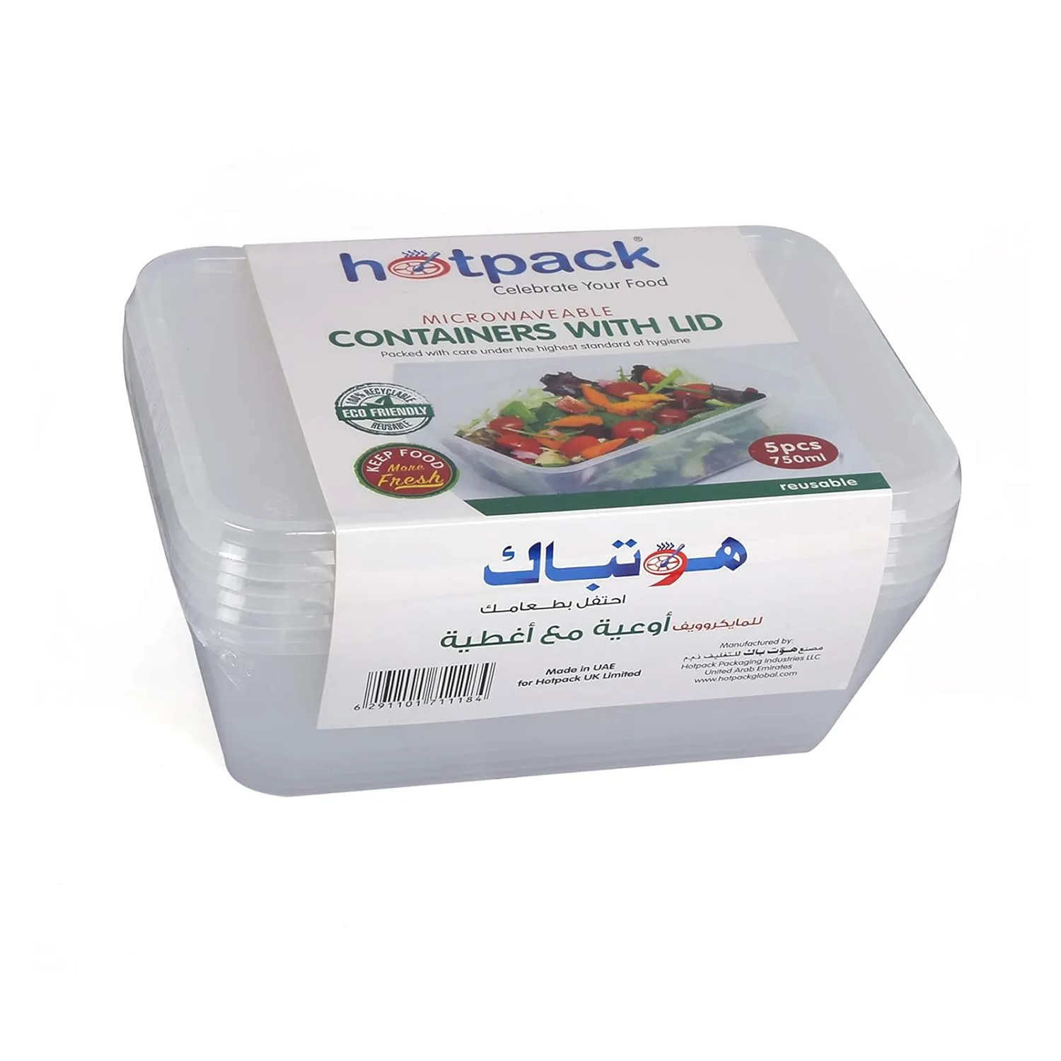 microwave food containers 1