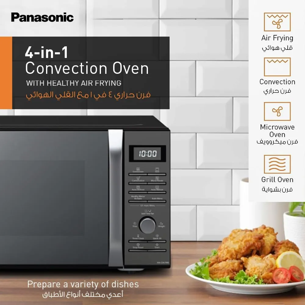 panasonic 27l 4‑in‑1 convection microwave oven nn‑cd67