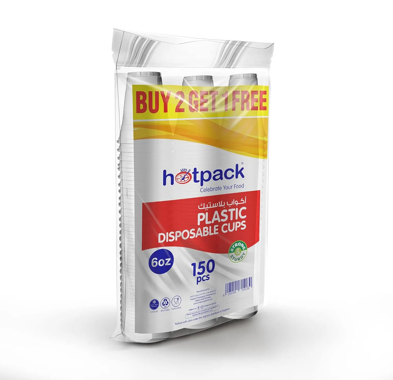 plastic cups hotpack 1