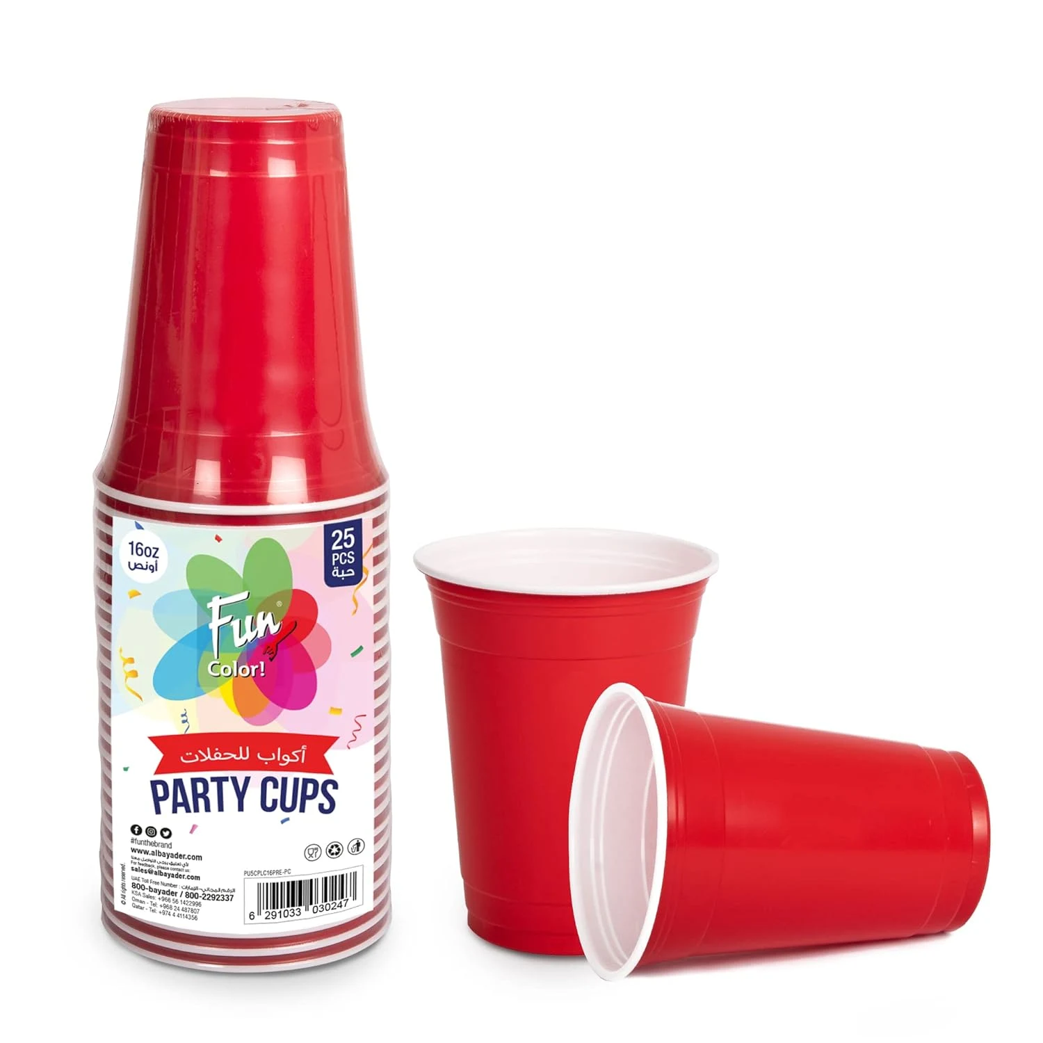 plastic party cups red 1