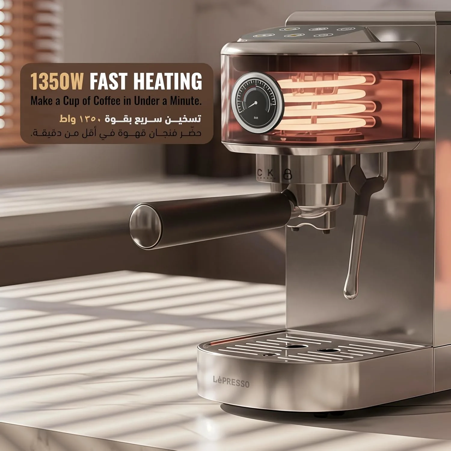 presso coffee machine 2