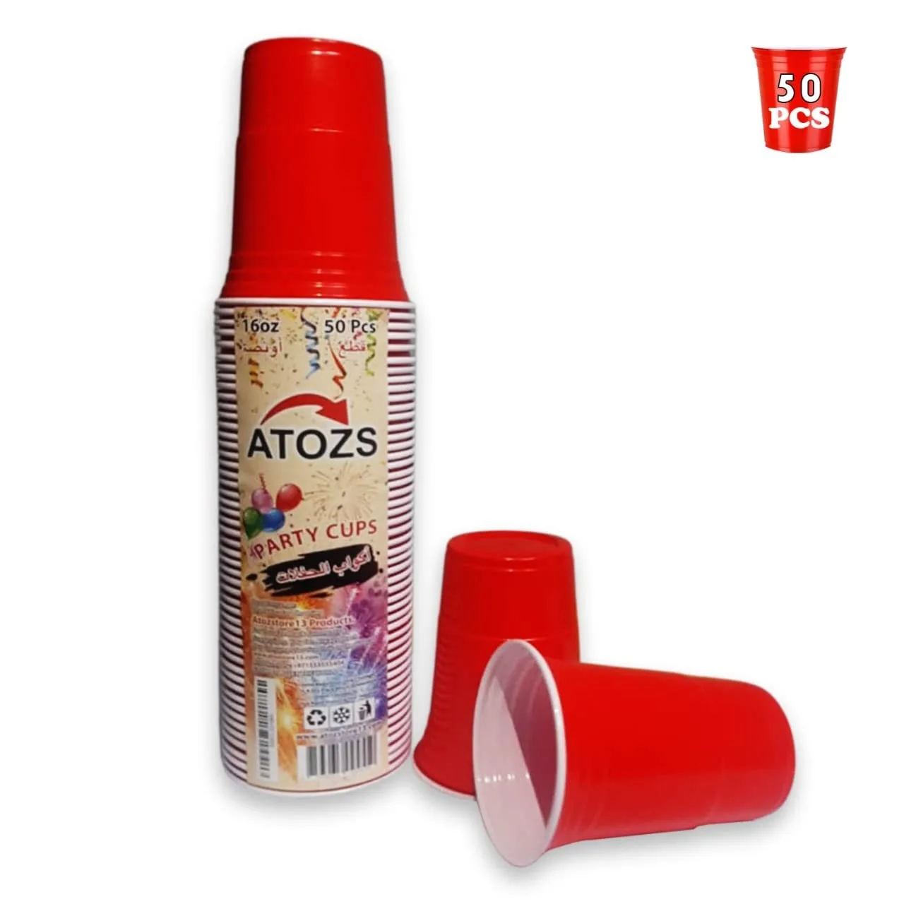 red plastic cups 2