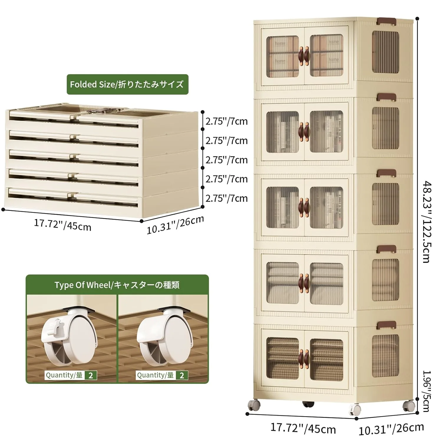 stackable storage bins doors 2