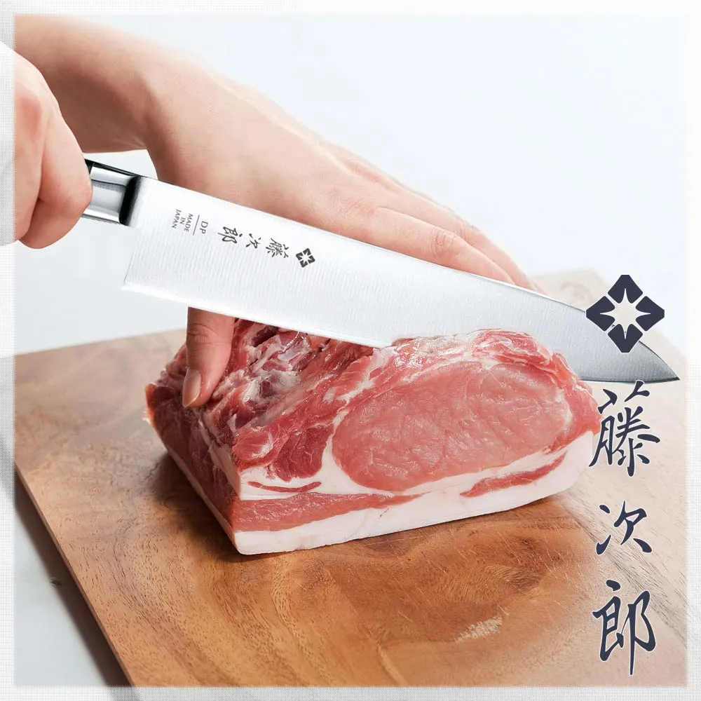 tojiro dp gyutou 2