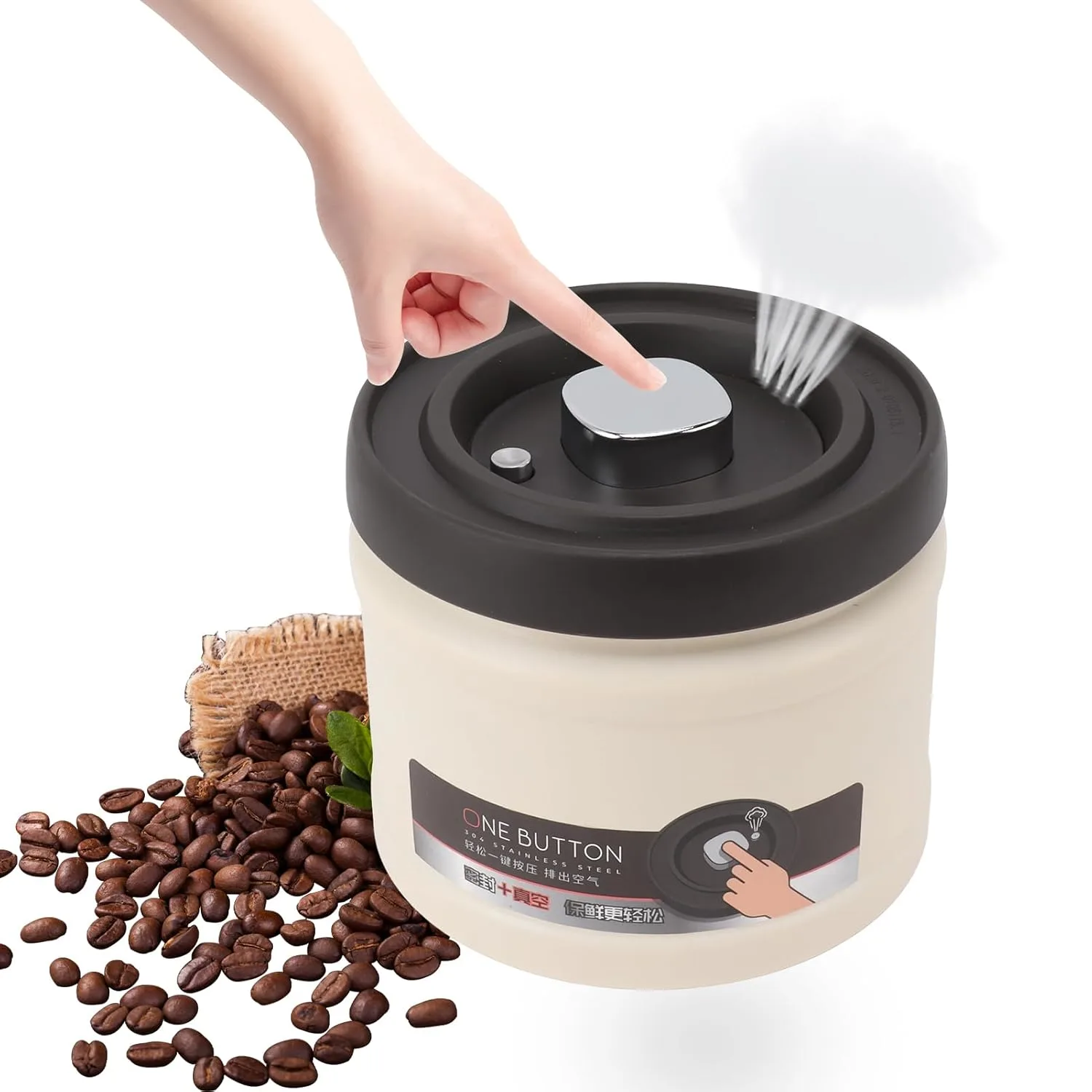 vacuum coffee canister 1