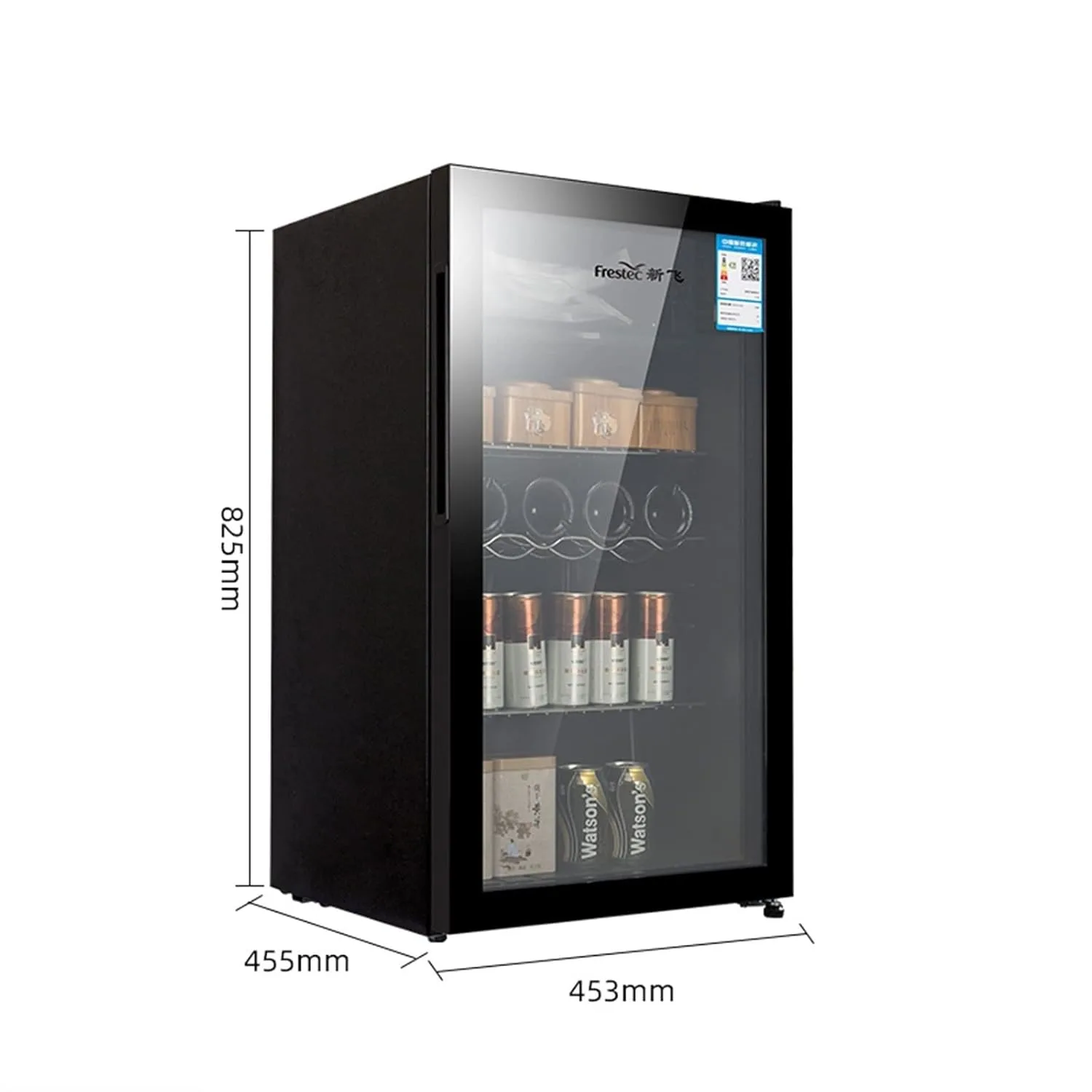 wine cellar refrigerator 2