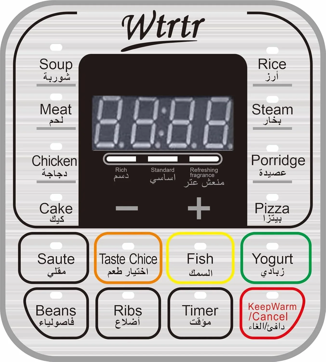 wtrtr electric pressure cooker 2