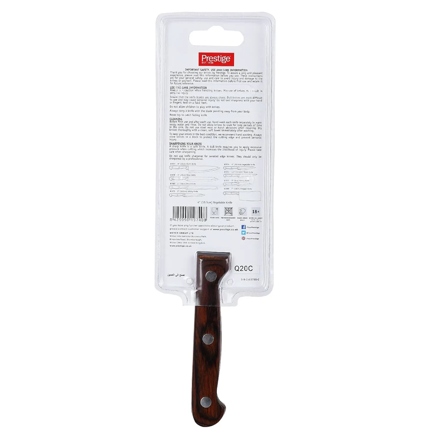 chef knife fackelmann 2