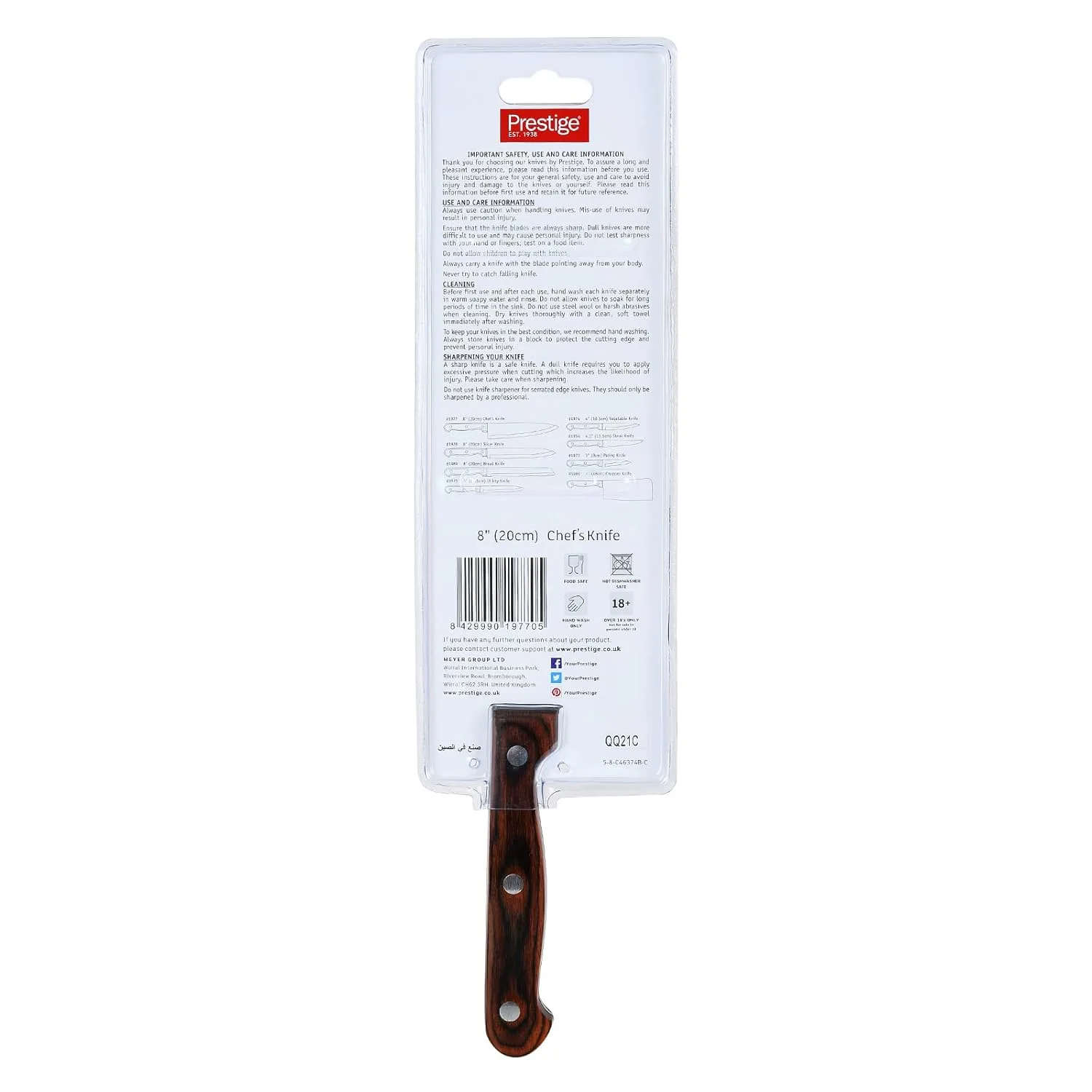 chef knife wood 2