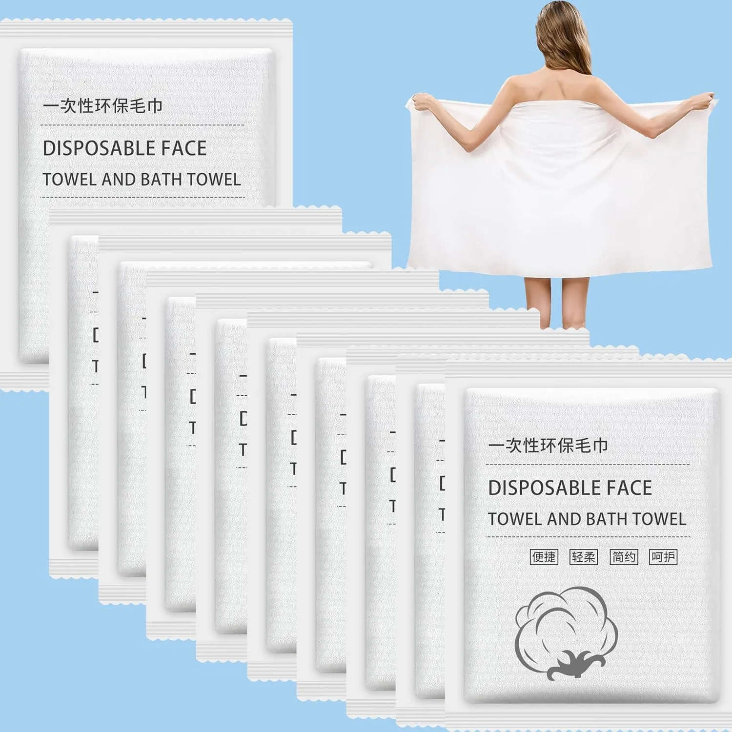 disposable bath towels travel 1