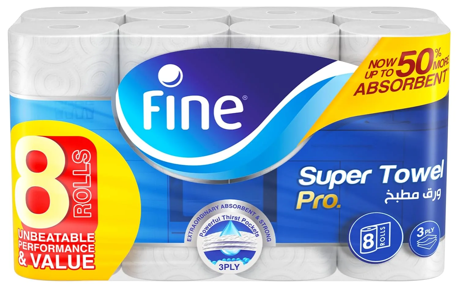 fine kitchen towel 1