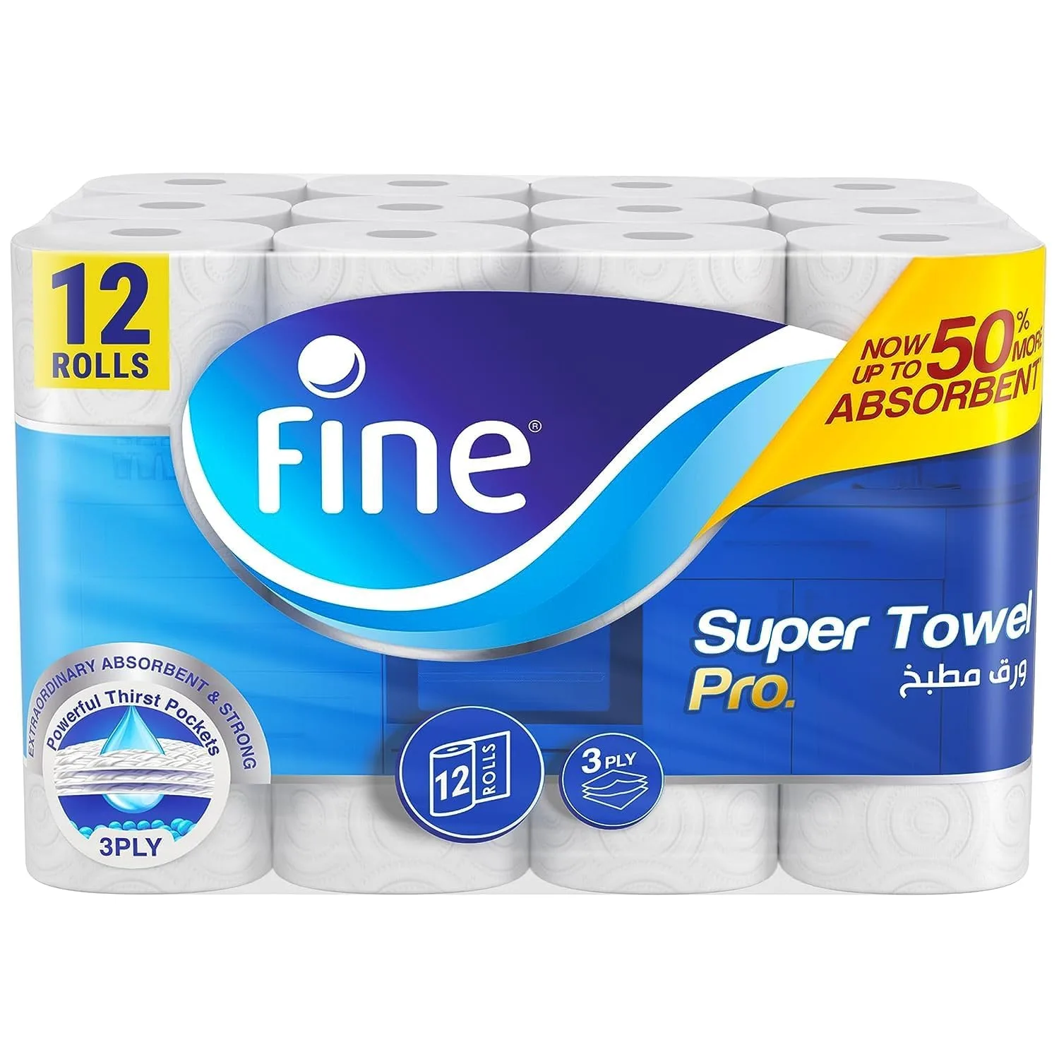 fine super towel pro 1