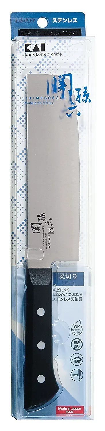 kai nakiri knife 2