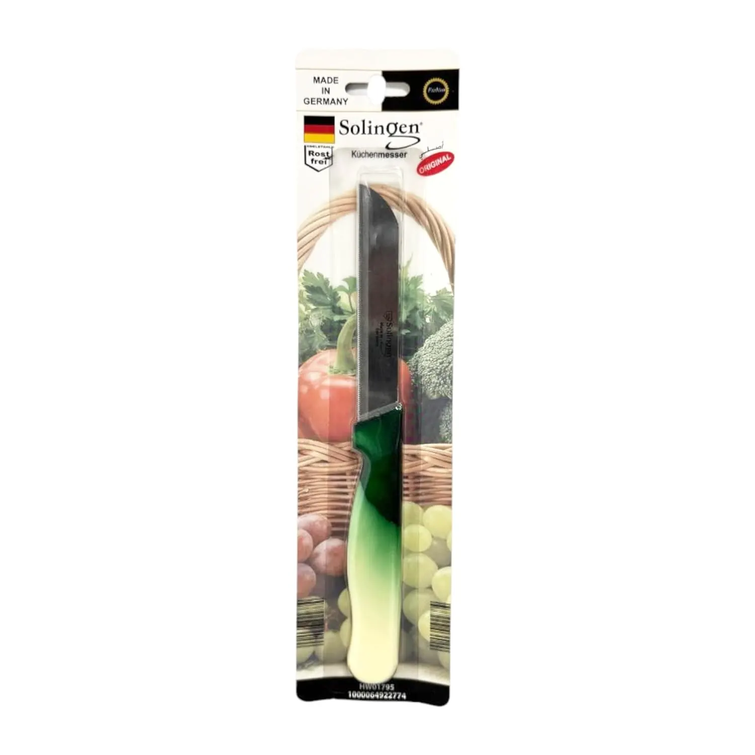 kitchen knife stainless steel 1