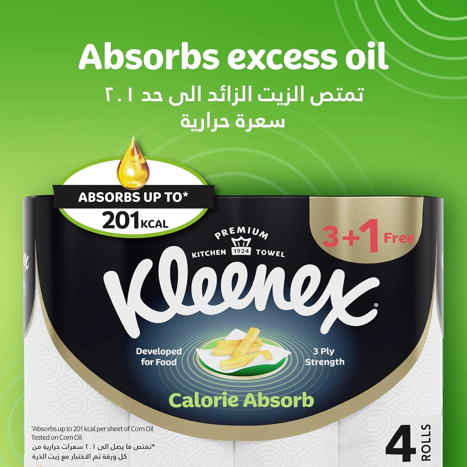 kleenex calorie absorb towel 2